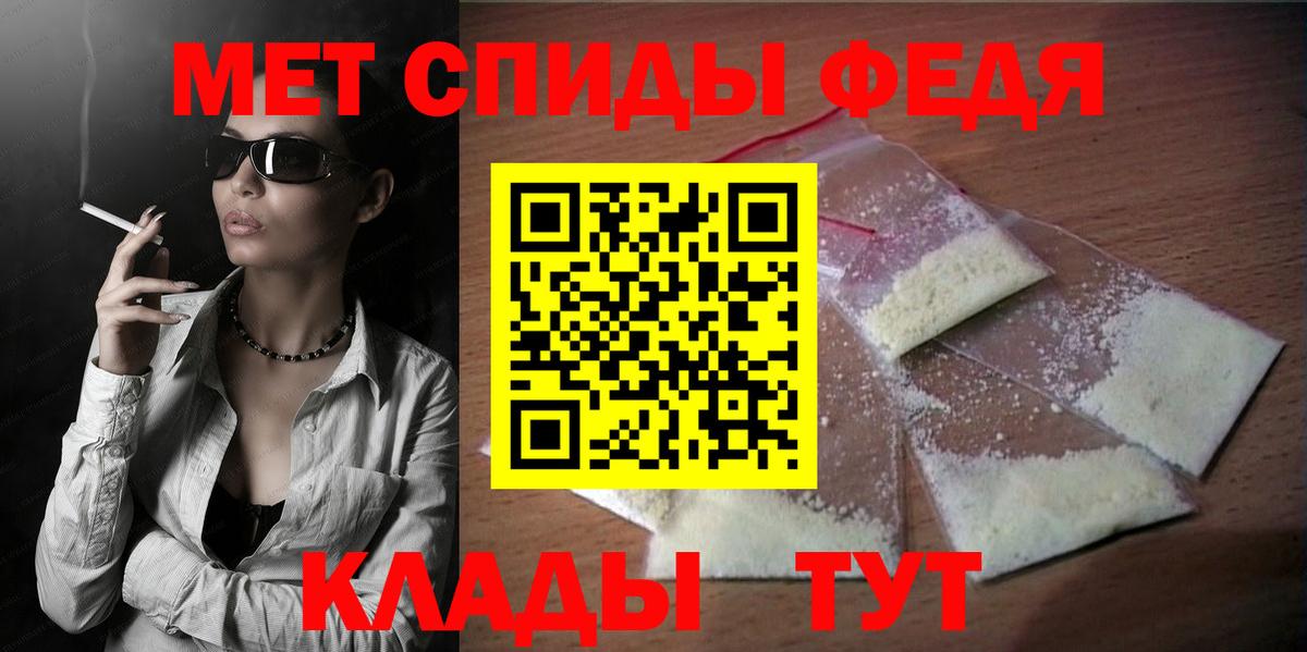 Amphetamine  Вход с VPN  Кызыл  Амфетамин Розовый  АМФЕТАМИН 