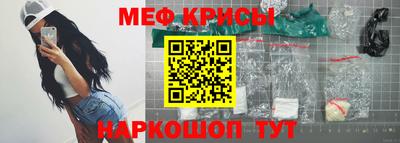 кокаин премиум Изобильный