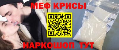 кокаин премиум Изобильный