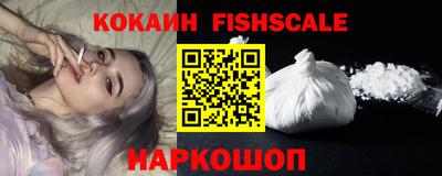 а пвп мука Ипатово