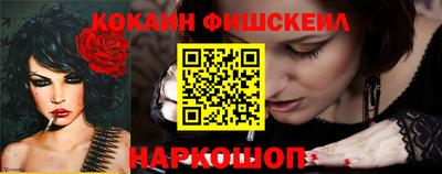 спиды Ирбит