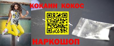 спиды Ирбит