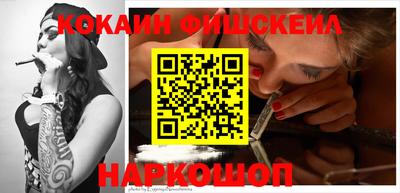 спиды Ирбит