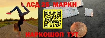 а пвп мука Ипатово