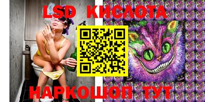 кокаин премиум Изобильный