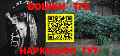 а пвп мука Ипатово