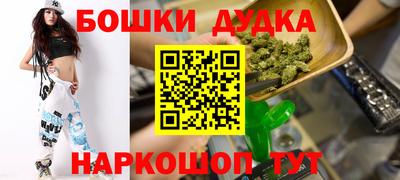 а пвп мука Ипатово