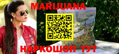 спиды Ирбит