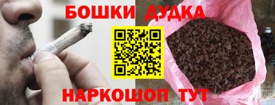 кокаин премиум Изобильный