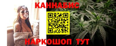 а пвп мука Ипатово