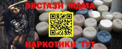 а пвп мука Ипатово