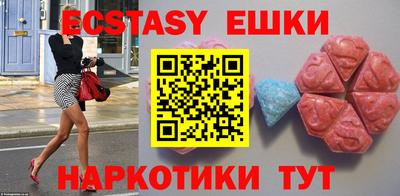 спиды Ирбит
