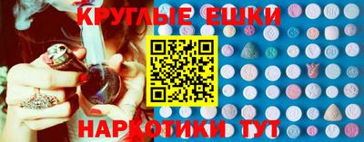 кокаин премиум Изобильный