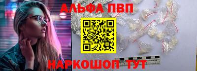 кокаин премиум Изобильный