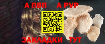 кокаин премиум Изобильный