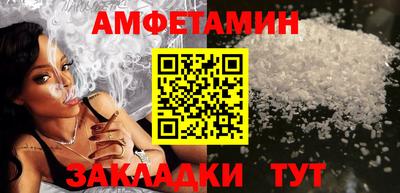 а пвп мука Ипатово
