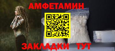 марихуана Канаш