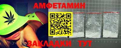 кокаин премиум Изобильный