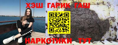 спиды Ирбит