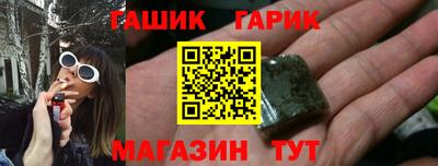 спиды Ирбит