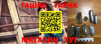 спиды Ирбит