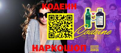 кокаин премиум Изобильный