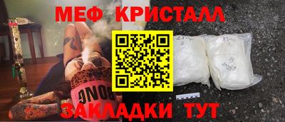 кокаин премиум Изобильный